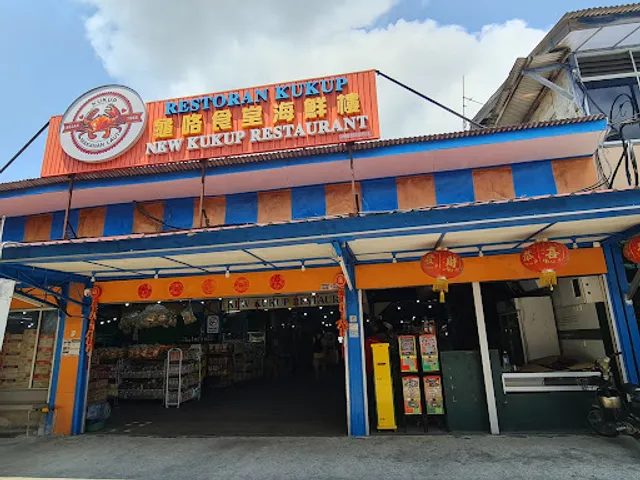 New Kukup Seafood Restaurant