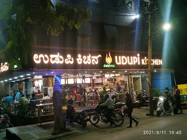 Udupi Kitchen