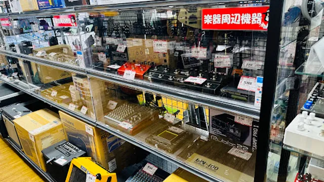 HARD OFF & HOBBY OFF