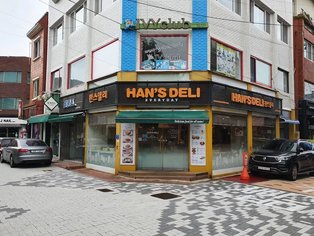 Han’s Deli