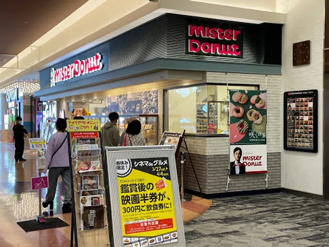 Mister Donut