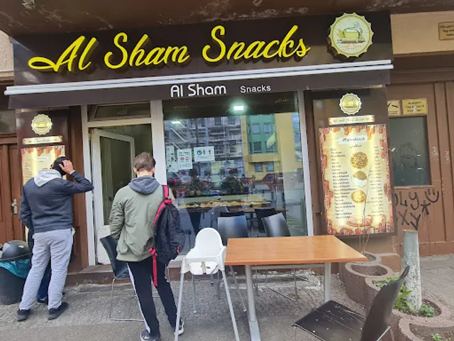 Al-Shaam restaurant