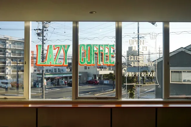 LAZY COFFEE