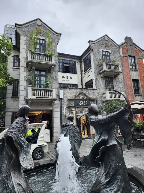 Xintiandi Ancient Lane