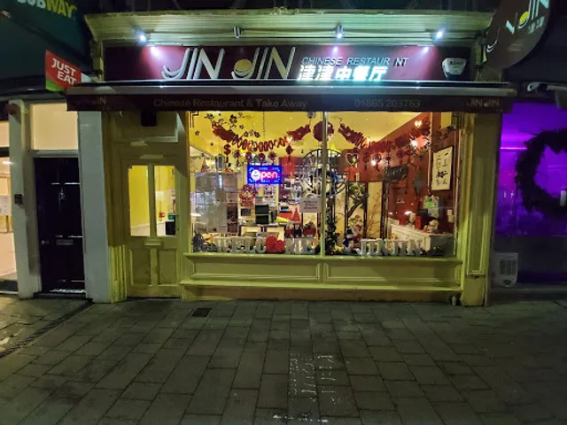 Jin Jin Chinese Restaurant
