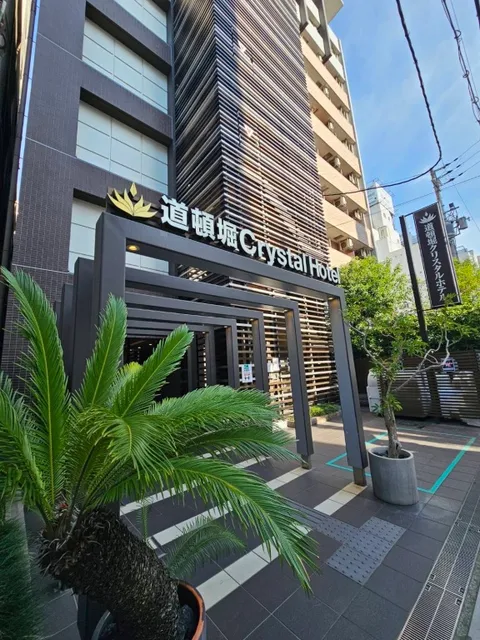 Dotombori Crystal Hotel II