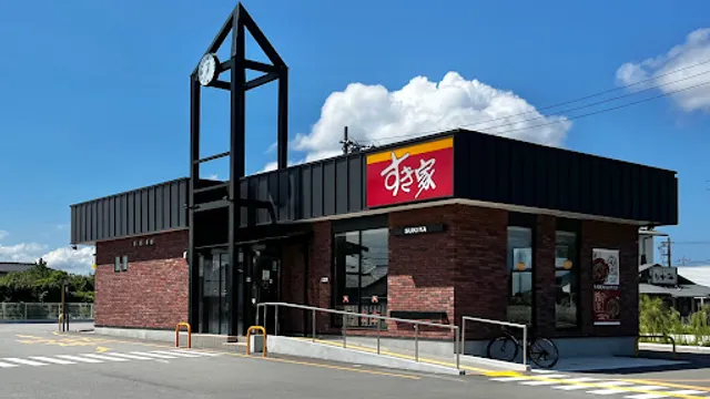 Sukiya R431 Sakaiminato