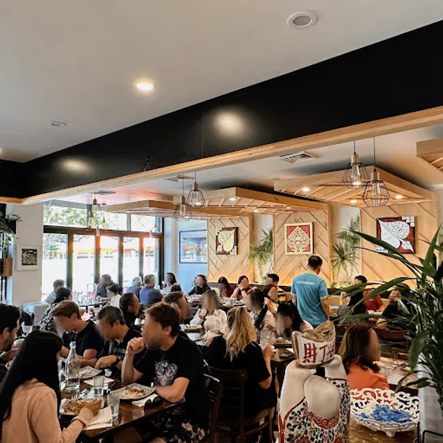 Nar Bangkok | Modern Thai