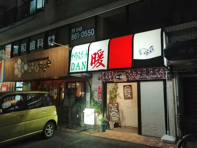 ナイトスポット暖