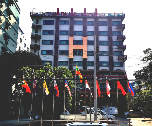 H Plus Hotel Yangon