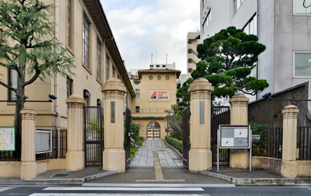 Kyoto Art Center