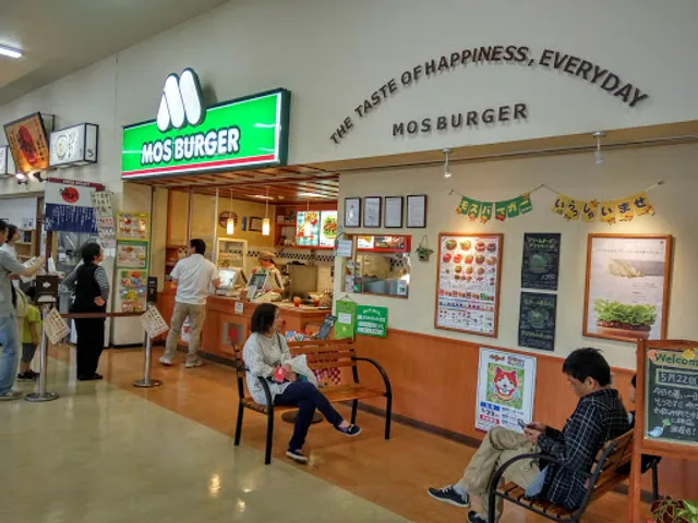 Mos Burger