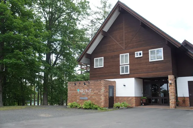 フィトンチッド森の香り