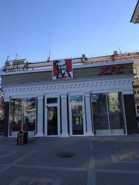 KFC