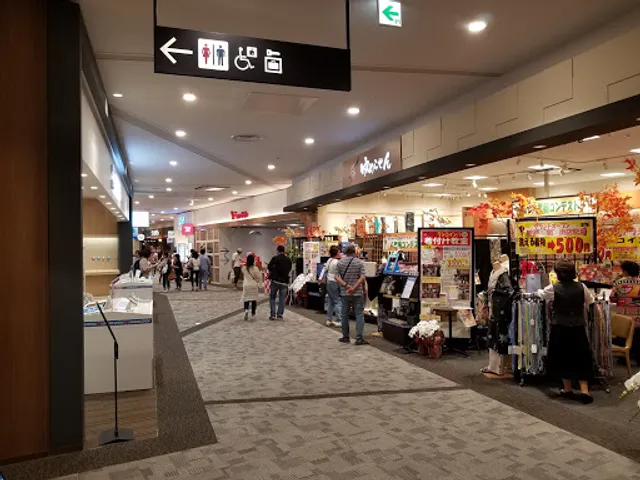 Nigiri Chojiro Itami