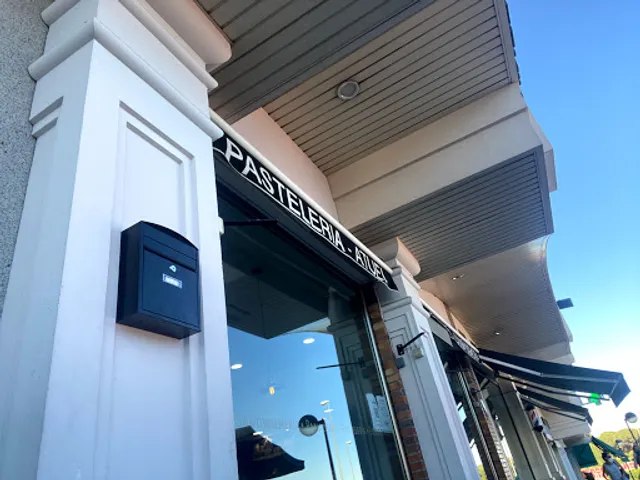 Pastelería Atuel - Cerro del Espino