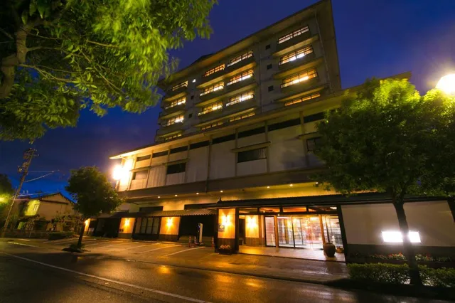 Kaga no Yado Hoshotei