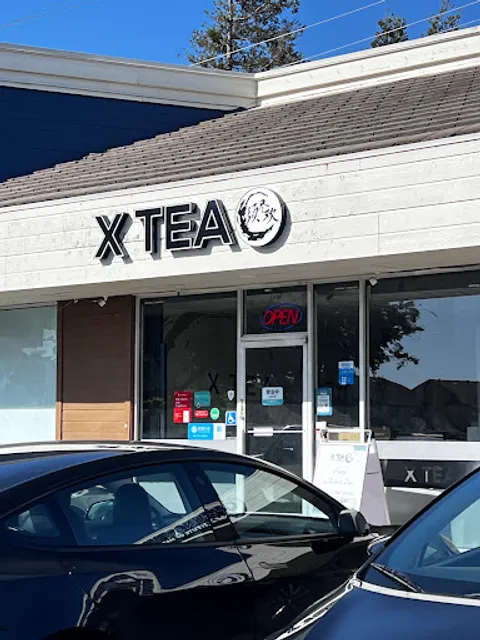 B Cafe (Berryessa coffee X tea Cafe)