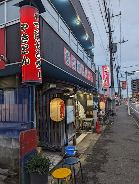 東大宮もつやきセンター