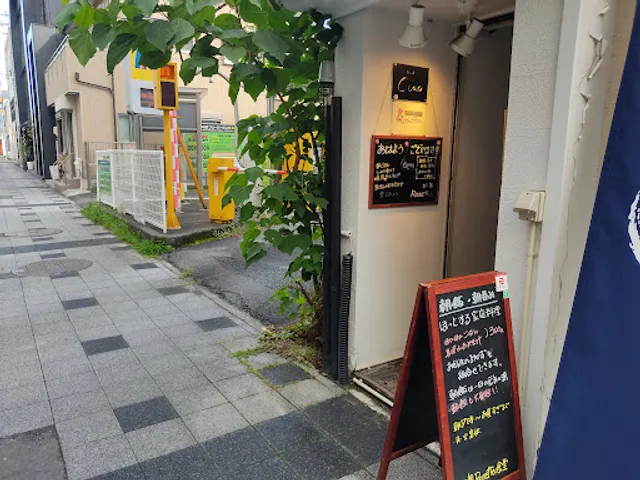 Rosetta食堂（ロゼッタ）