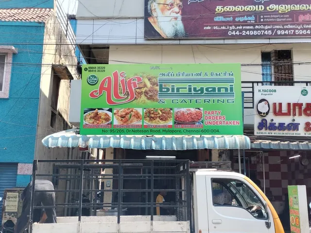 Alif Biriyani