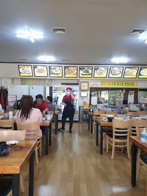 김명자낙지마당 경기광주점