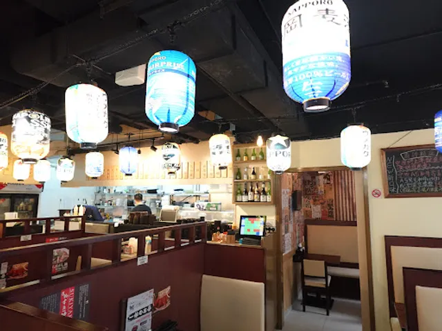 IKKYU Japanese Causal Restaurant