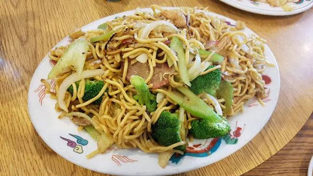 Chinese Garden Restaurant