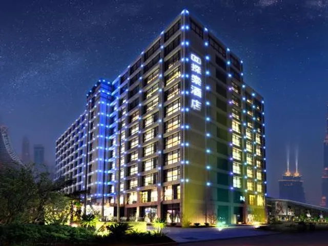 Xiamen Discovery Hotel