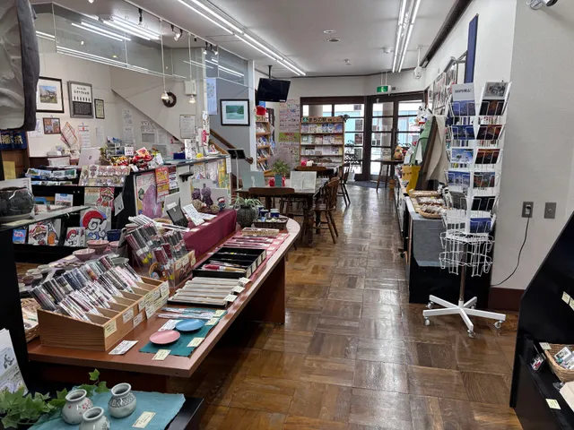 會津町方傳承館