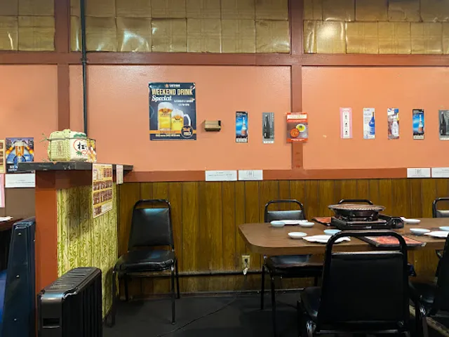 Sei-Ko-En Restaurant