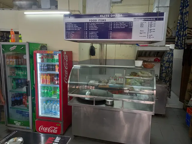 Elite Dhaba