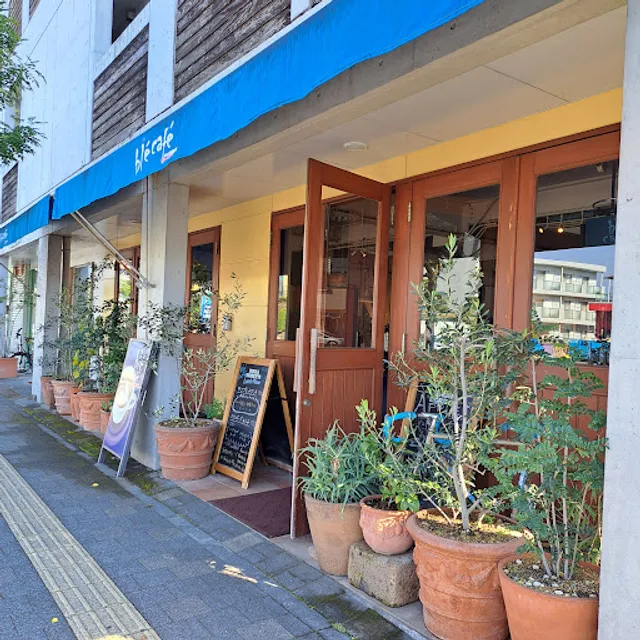 ble'cafe'BRASSERIE（ブレカフェ ブラッスリー）