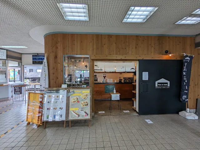 This Is Cafe 新金谷駅店