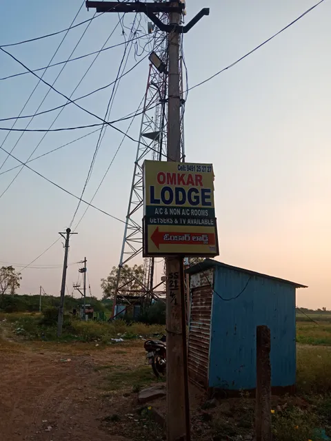 Omkar Lodge
