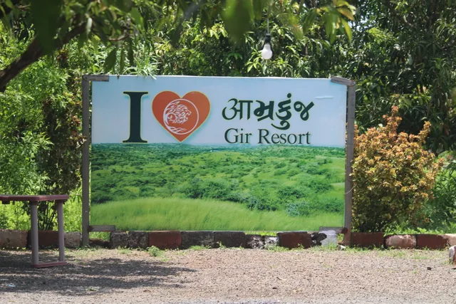 Aamrakunj Gir Hotel Resort ( 5 km From Gir national park sinh sadan & devaliya safari park )