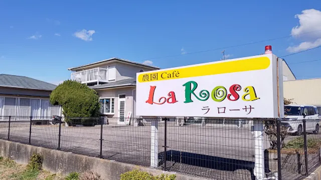 La Rosa