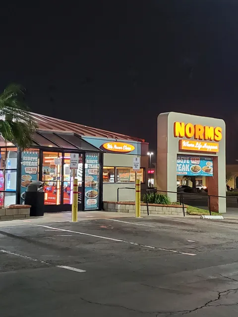 Tustin & Katella Plaza West