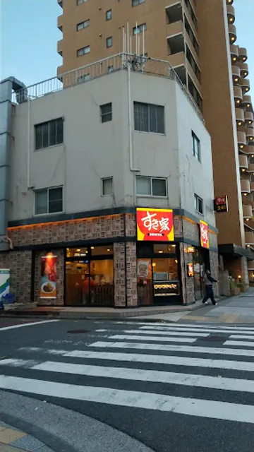 Sukiya