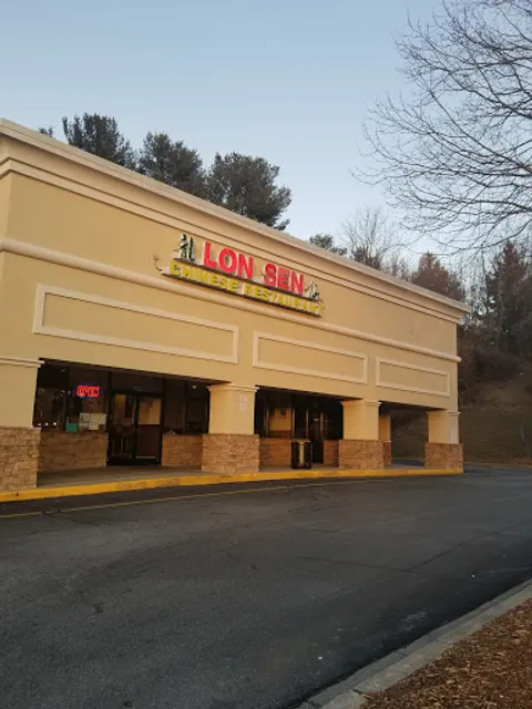 Lon Sen Chinese Restaurant