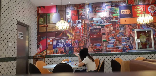 Gangshi Cantonese Teahouse