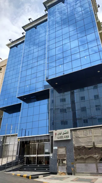 Alwan Al Aseel Hotel