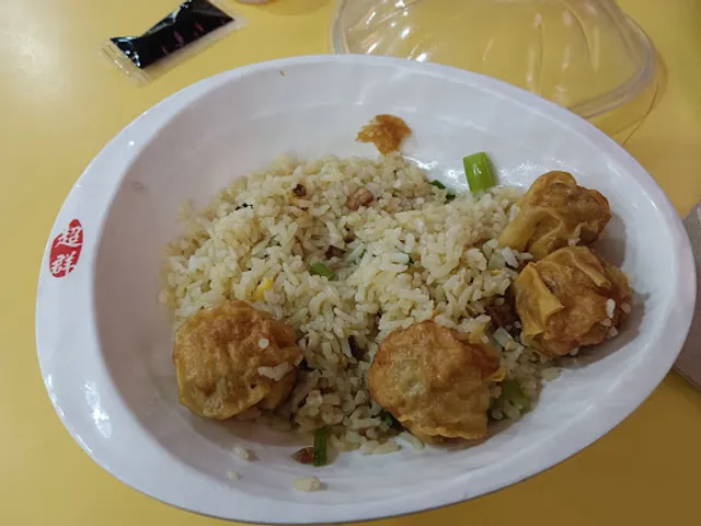 Chowking Redemptorist