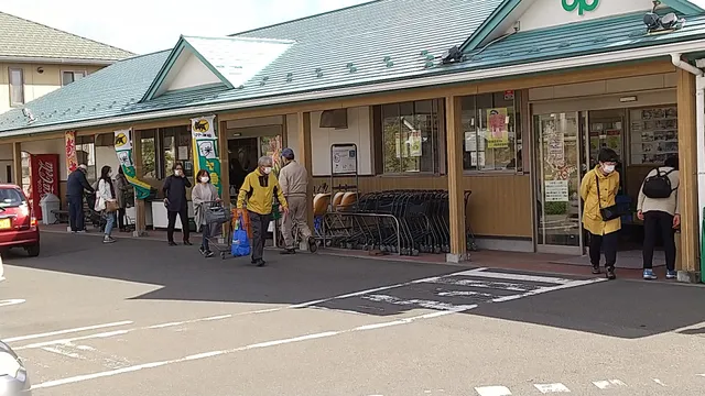 JA Midorino Famazumakettogenkikunichiba Sendaiten