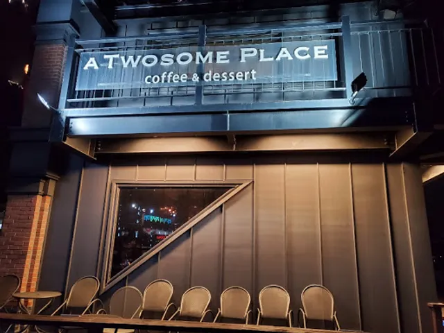 투썸플레이스 광주시 오포점