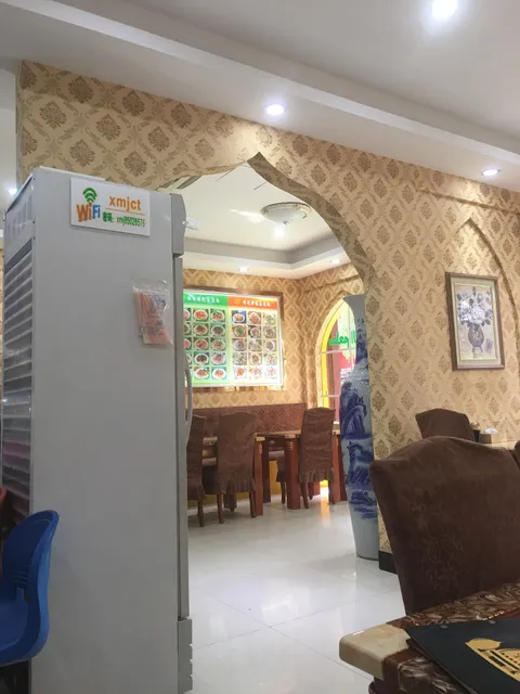 Xiaomaijia Restaurant