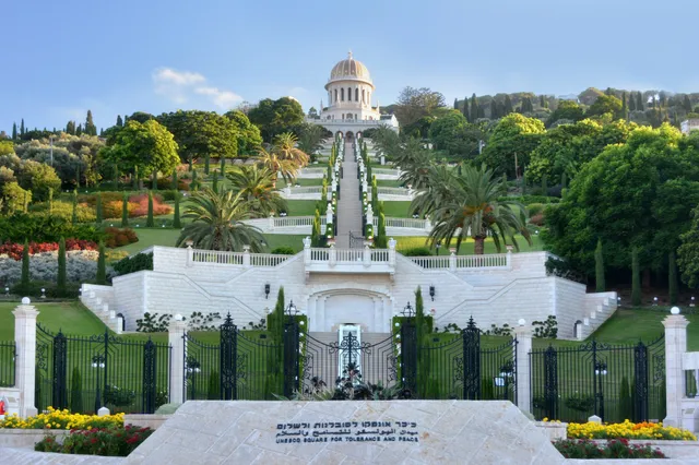 Bahá’í Gardens Haifa (Bahá’í Holy Place)