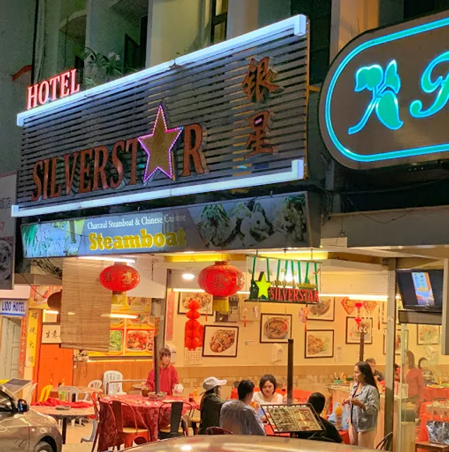 Silverstar Steamboat Restaurant