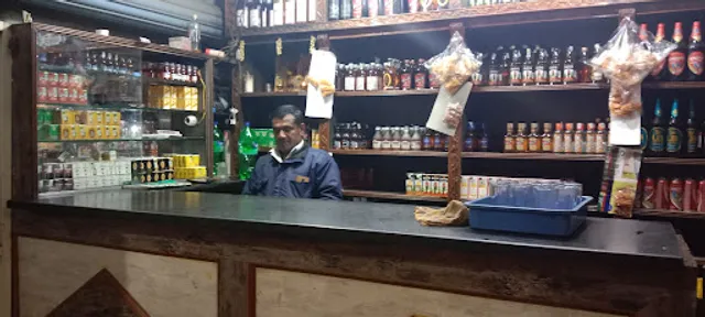 Shiva Bar And Restaurant