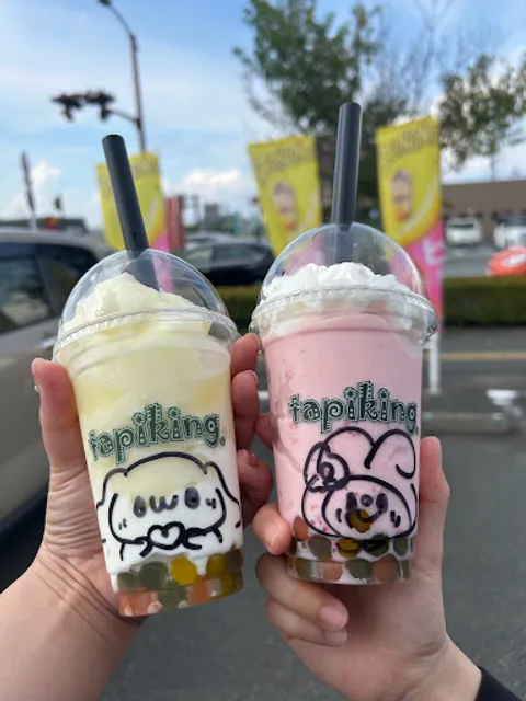 Tapikingu Hikarinomoriten